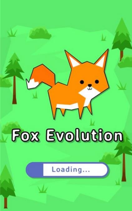 狐狸进化手游免费版下载