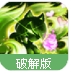 火柴人联盟双天赋(双天赋切换系统) v1.9.2 最新安卓版