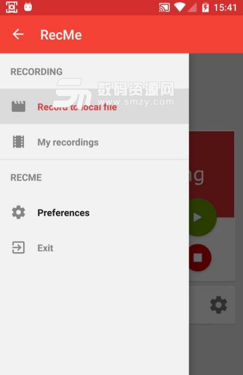 RecMe安卓版