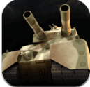 点击坦克序幕安卓版(真实出现的坦克为基础) v1.1.4 手机正式版