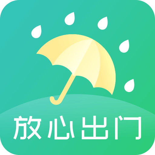 手机天气通appv1.1.0