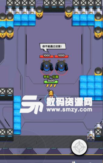 枪枪大乱斗手游android版