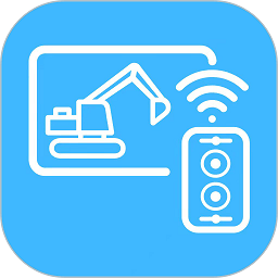 易控遥控挖掘机v1.0.3 安卓版