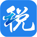 浙江稅務app