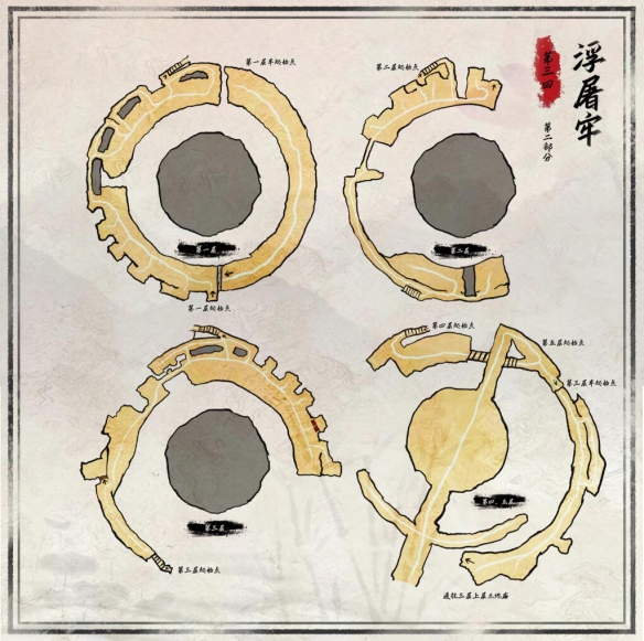 游侠网5