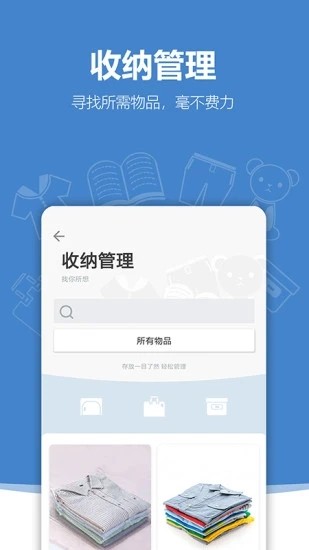 與居KIGIv1.6.4