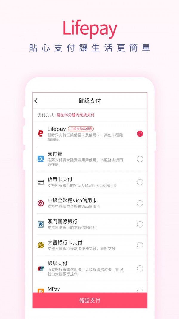 澳觅v4.7.1