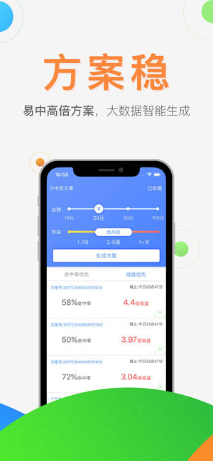 酷彩吧v1.1.5