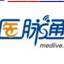 医脉通app(提供医学最新资讯) v4.5.0 安卓最新版