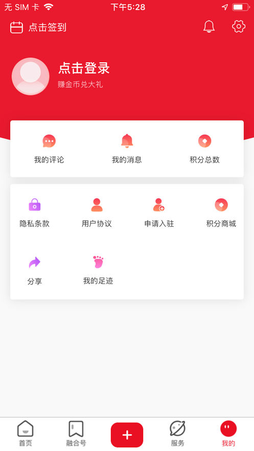 北京房山v1.0.0