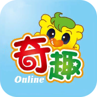 奇趣Onlinev1.43