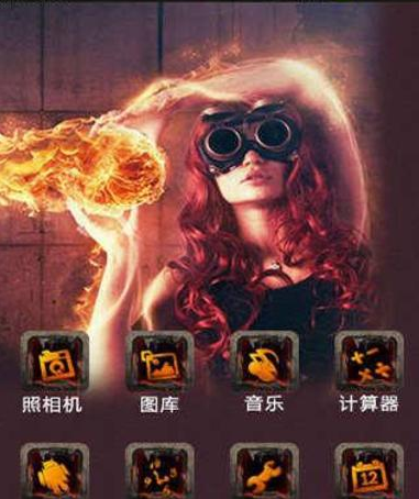 火萤视频壁纸官网v10.1.24