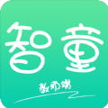 智童家园老师端app1.0.0