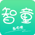 智童家园老师端app  1.1.0