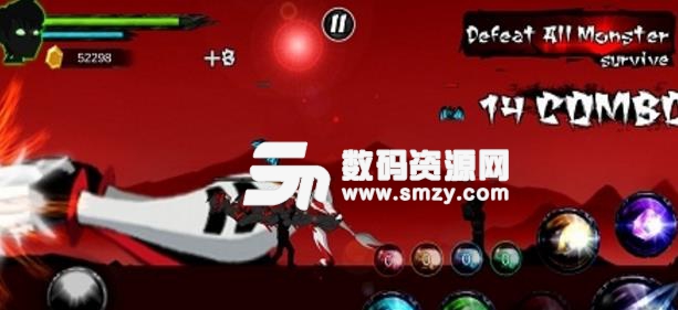 外星竞技场手机版截图