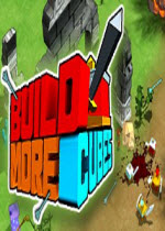 创造更多方块BuildMoreCubes