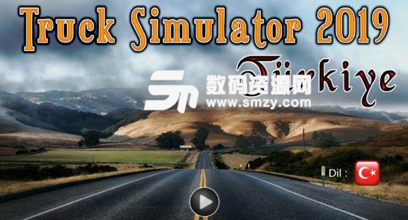 Truck Simulator 2019Turkey安卓游戏下载