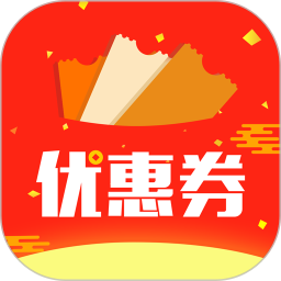 一淘券吧app