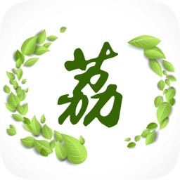 荔枝树免费版(网络购物) v4.4.0 最新版