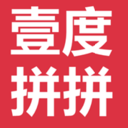 壹度拼拼app安卓版(优惠购物平台) v1.2.3 手机版