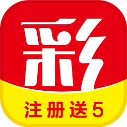 千禧福彩3d开机号v1.9.1