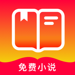 阅友免费小说大全appv1.2.0