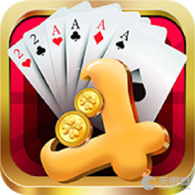 斯博国际棋牌iOS1.1.5