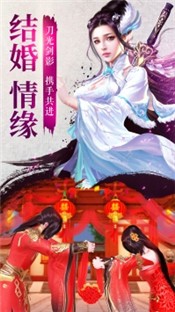 神话之无敌天帝v1.6.1