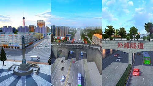 城市公交模拟器正版v1.0.1