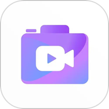 星空视频剪辑软件v1.0.9
