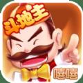 千禧娱乐appv1.6.7