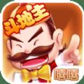 摇奖棋牌qq登录1.6.0