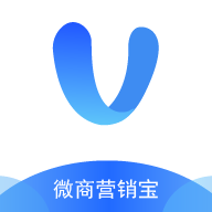 微商营销宝神器app安卓版(生活服务) v2.5 手机版