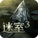 迷室3v1.3.5