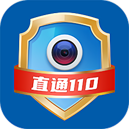 广电联网报警prov4.0.30 安卓版v4.2.30 安卓版