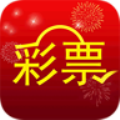 好彩票免费版(生活休闲) v1.1 最新版