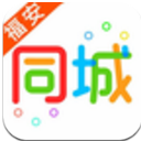 福安同城app安卓版(生活服务软件) v3.1.2 最新版