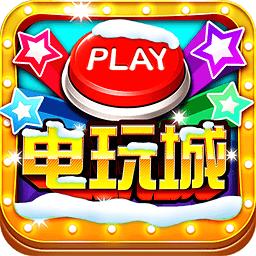 唯一棋牌官方版正版免费v1.3.0