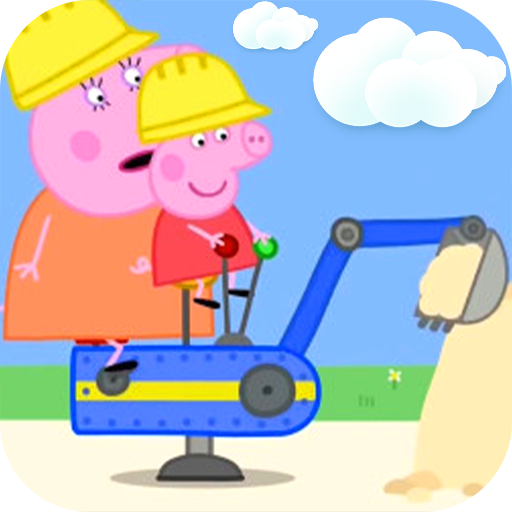 挖掘机驾驶员宝宝早教app1.5