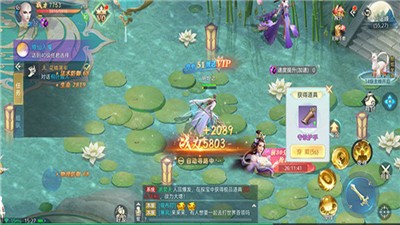 昆仑劫烽烟再起v1.1.1