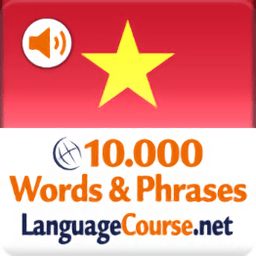 越南语词汇轻松学最新版v2.6.0.1.8