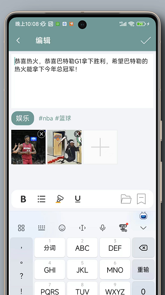 自书v1.9.6