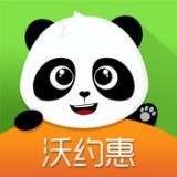 沃约惠安卓版(旅游出行) v1.6.2 最新版