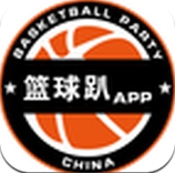 篮球趴app(篮球社交手机社区) v1.3.7 安卓版