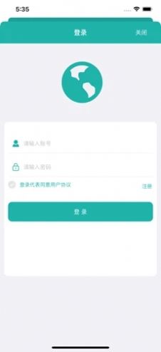 西柚翻译appv1.3