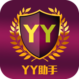 YY助手app安卓版v4.6 最新版