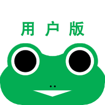蛙机通app1.6.6