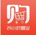 钟吾乐购手机版(android超市软件) v1.5.0 安卓版