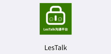 LesTalk 1