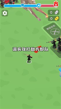 射擊玩轉戰場v1.0